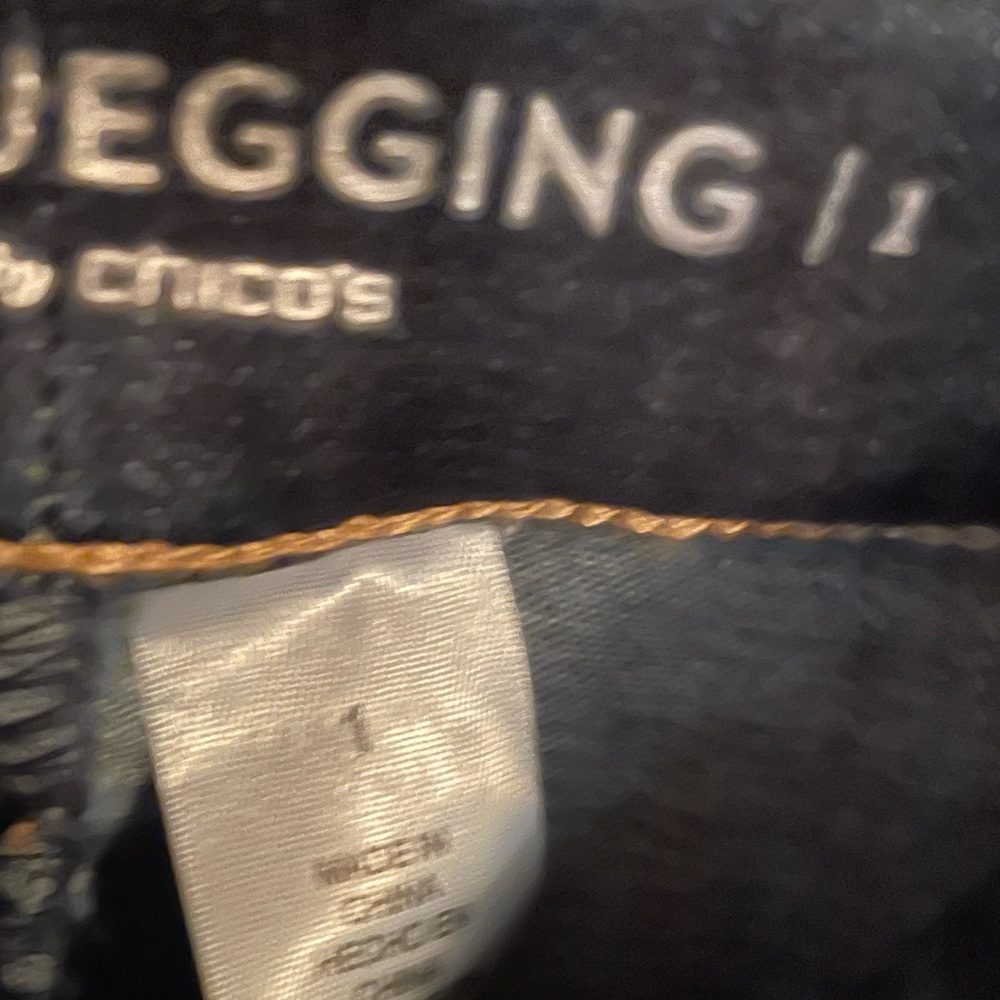 Jagging pants - Picture 3 of 3
